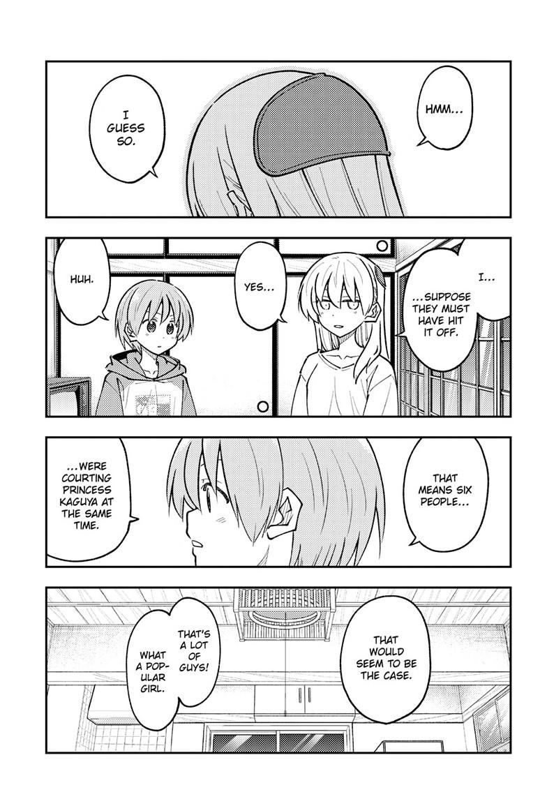 Tonikaku Kawaii Chap 295 - Next Chap 296