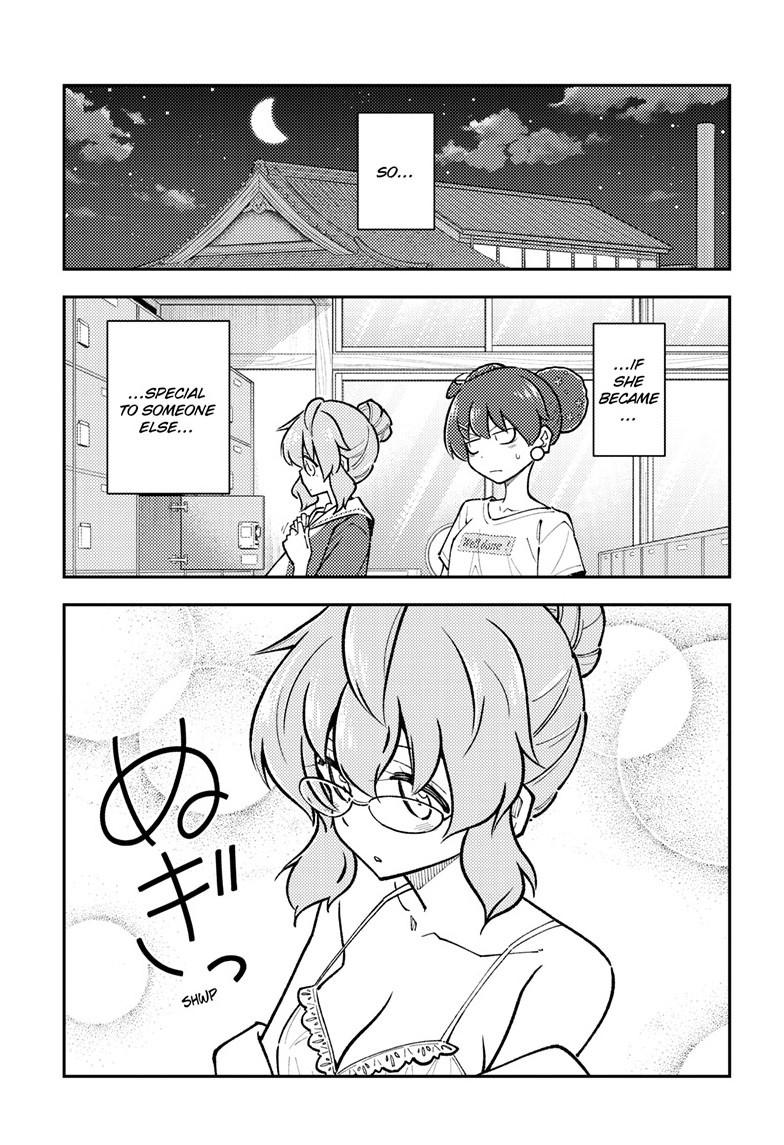 Tonikaku Kawaii Chap 295 - Next Chap 296