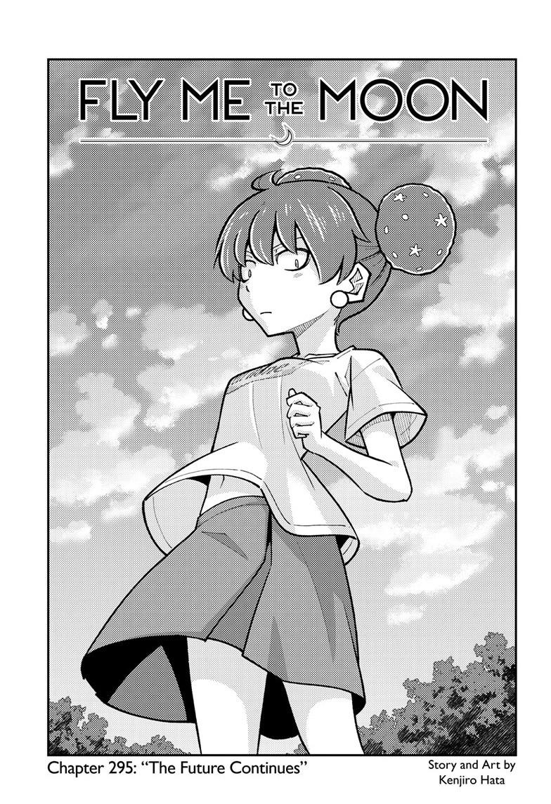 Tonikaku Kawaii Chap 295 - Next Chap 296