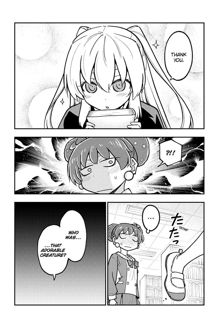 Tonikaku Kawaii Chap 295 - Next Chap 296