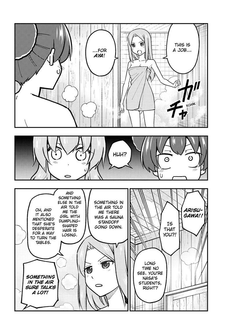 Tonikaku Kawaii Chap 296 - Next Chap 297