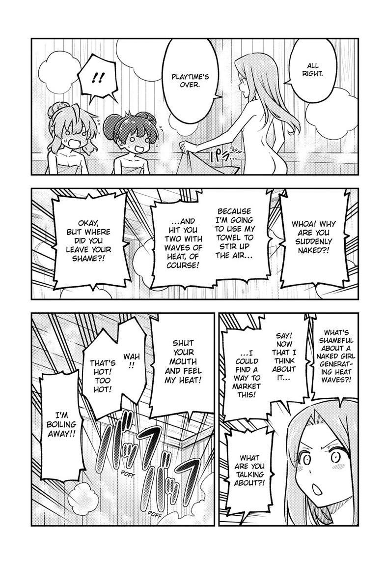 Tonikaku Kawaii Chap 296 - Next Chap 297