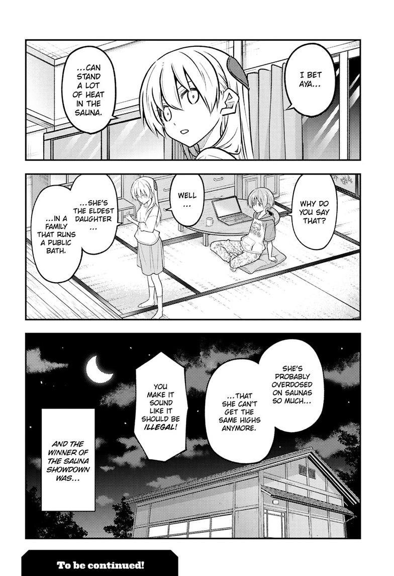 Tonikaku Kawaii Chap 296 - Next Chap 297