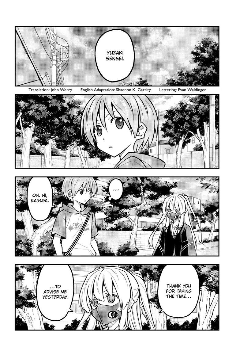 Tonikaku Kawaii Chap 298 - Next Chap 299