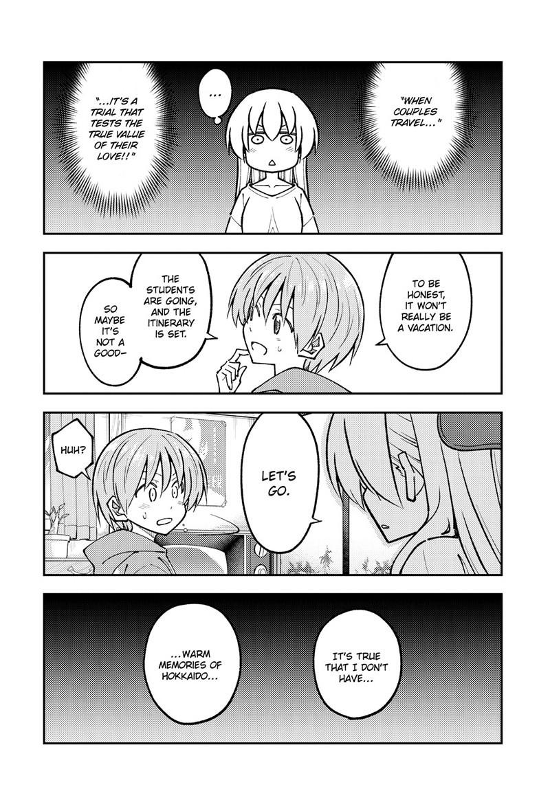Tonikaku Kawaii Chap 298 - Next Chap 299
