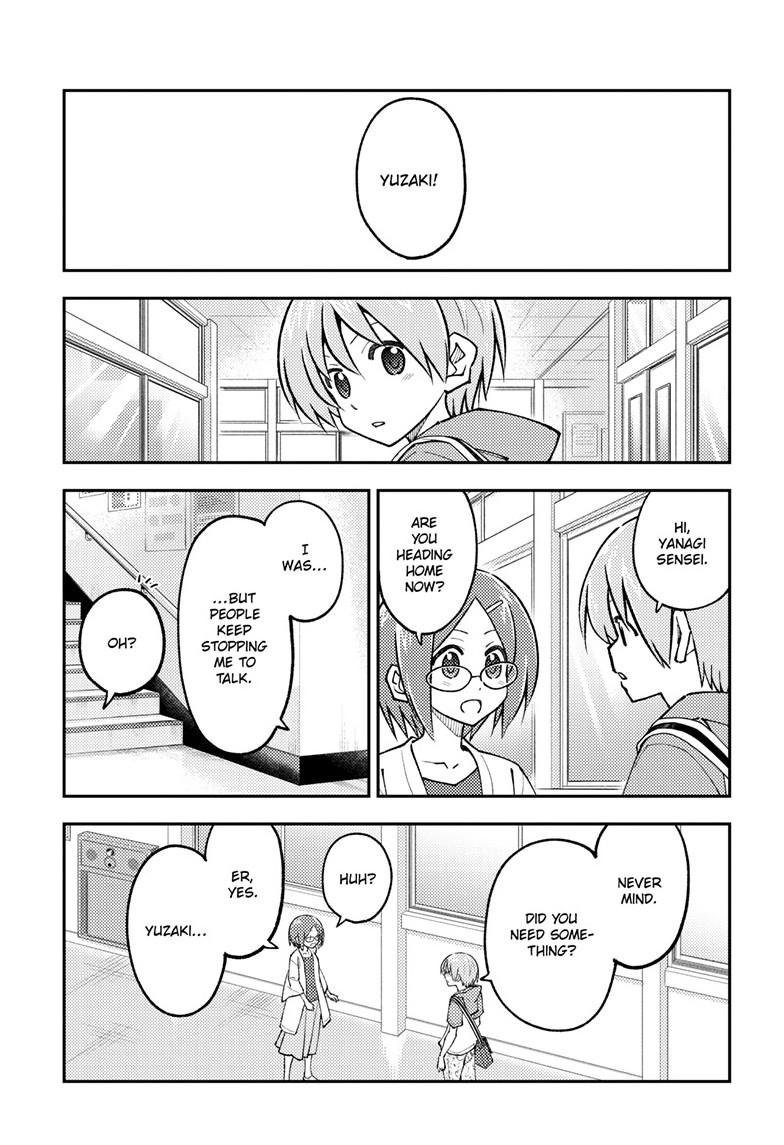 Tonikaku Kawaii Chap 298 - Next Chap 299