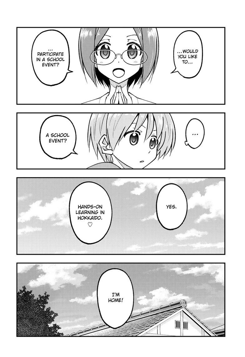 Tonikaku Kawaii Chap 298 - Next Chap 299