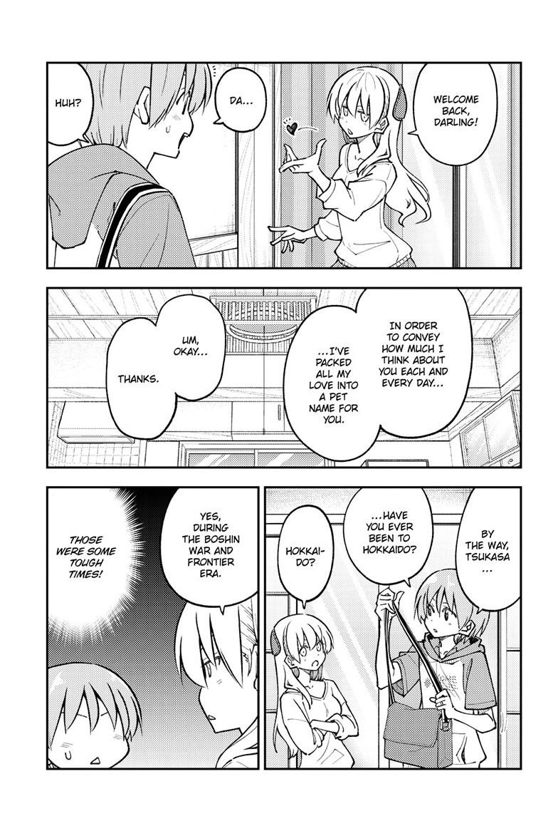 Tonikaku Kawaii Chap 298 - Next Chap 299