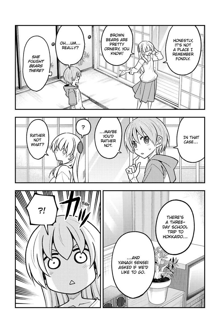 Tonikaku Kawaii Chap 298 - Next Chap 299