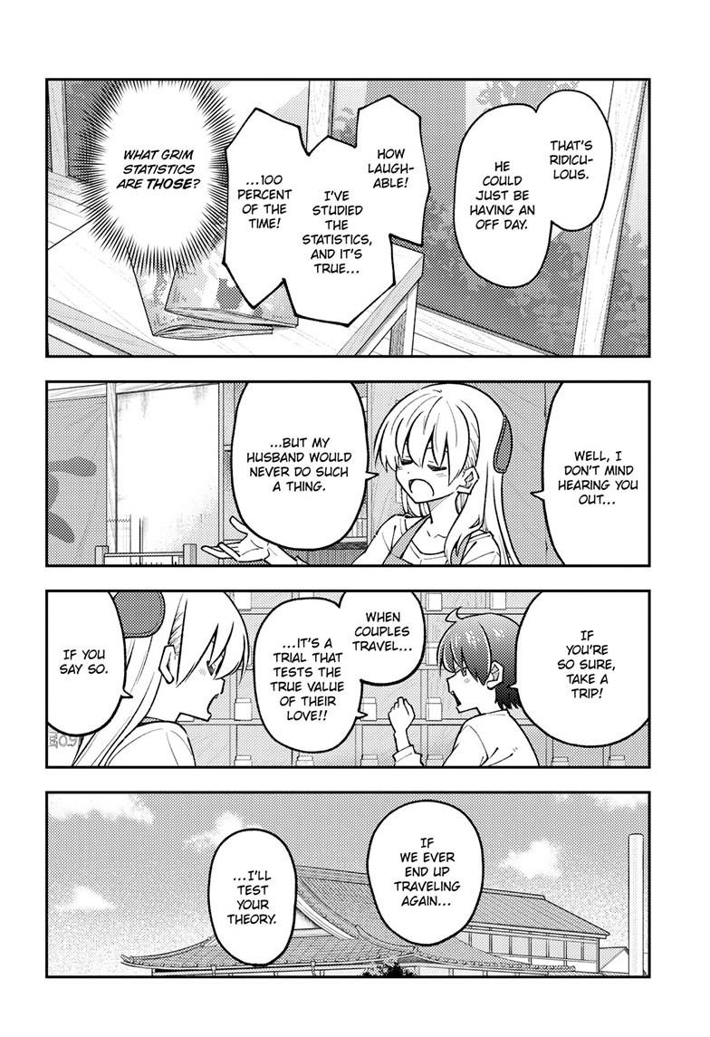 Tonikaku Kawaii Chap 298 - Next Chap 299