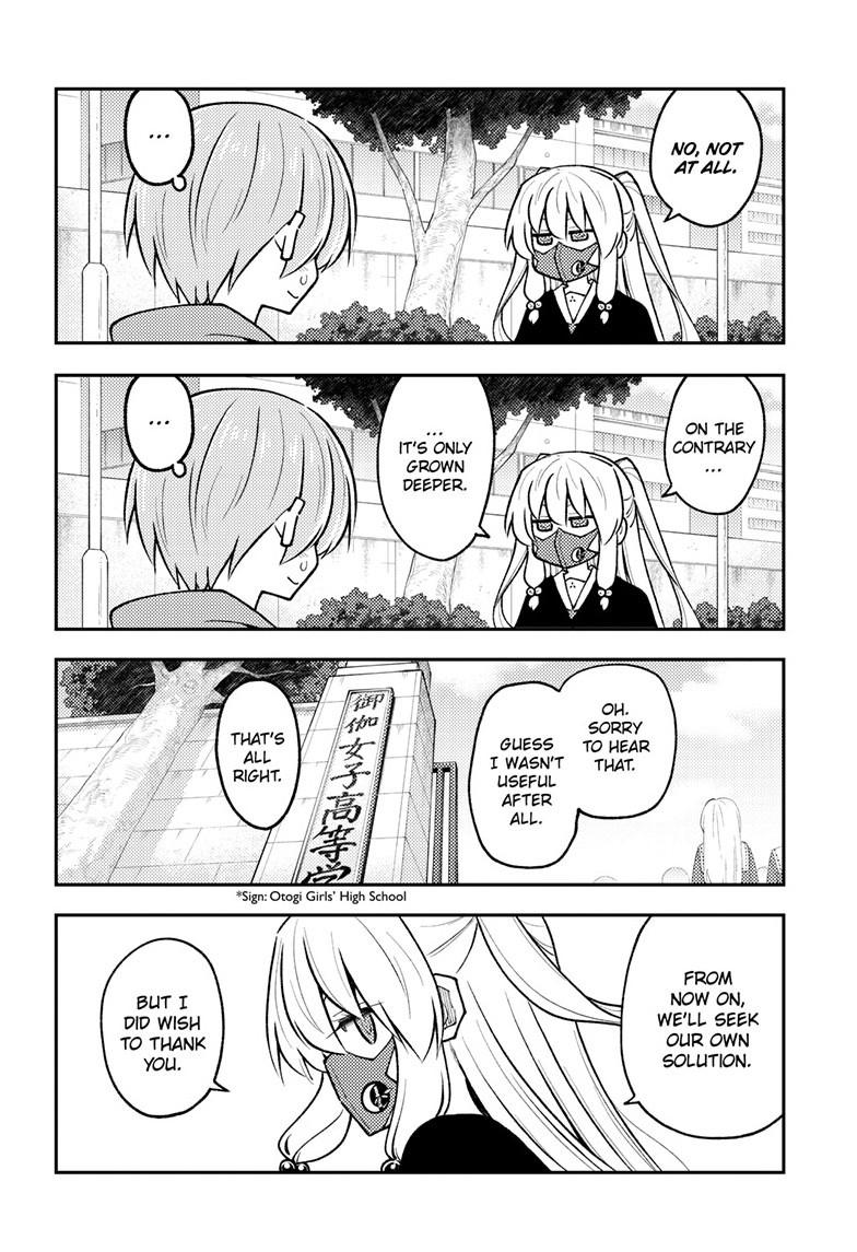 Tonikaku Kawaii Chap 298 - Next Chap 299