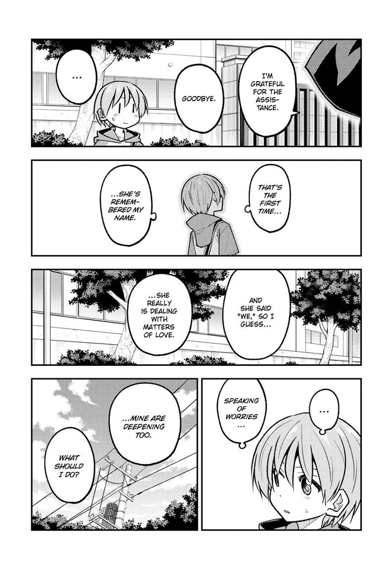 Tonikaku Kawaii Chap 298 - Next Chap 299