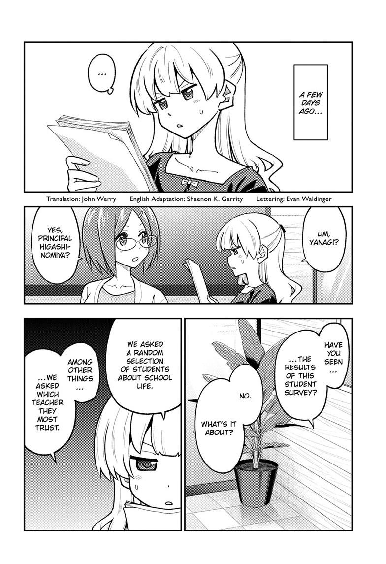Tonikaku Kawaii Chap 299 - Next Chap 300