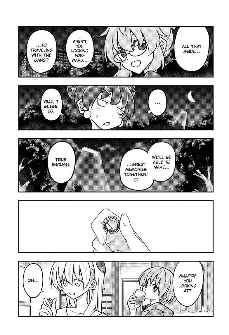 Tonikaku Kawaii Chap 299 - Next Chap 300