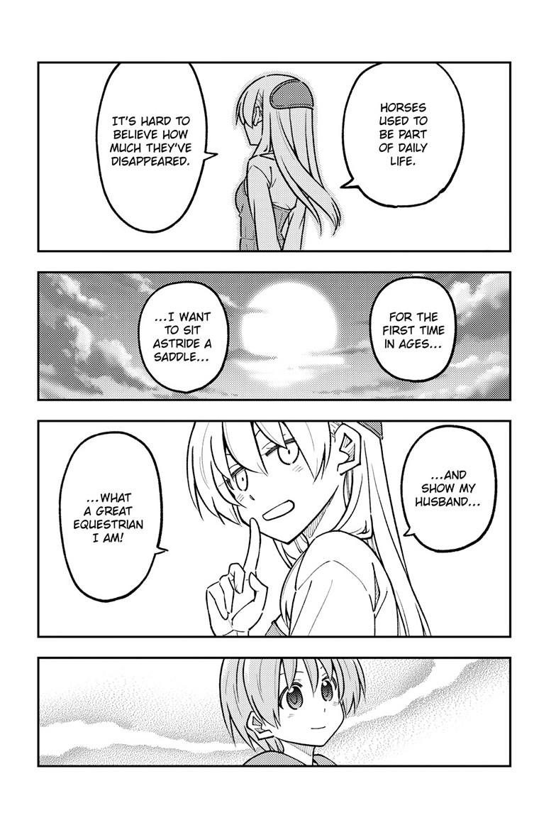 Tonikaku Kawaii Chap 299 - Next Chap 300