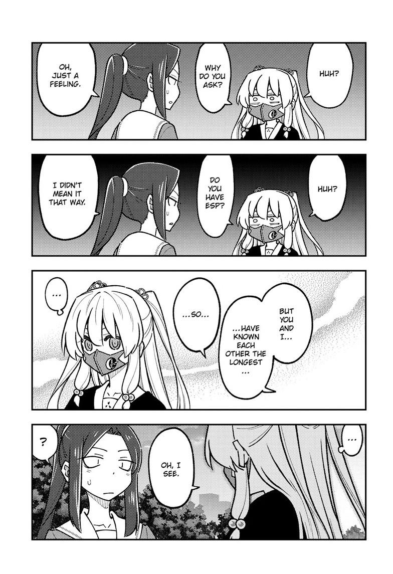 Tonikaku Kawaii Chap 299 - Next Chap 300