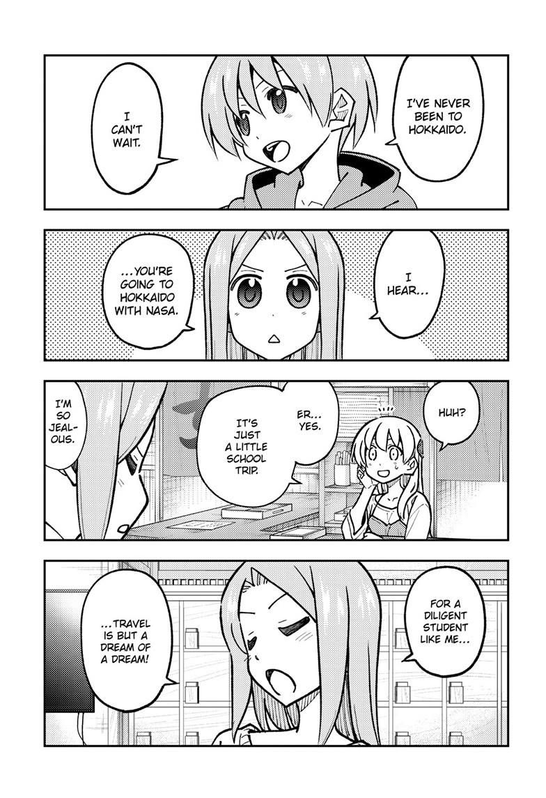 Tonikaku Kawaii Chap 299 - Next Chap 300