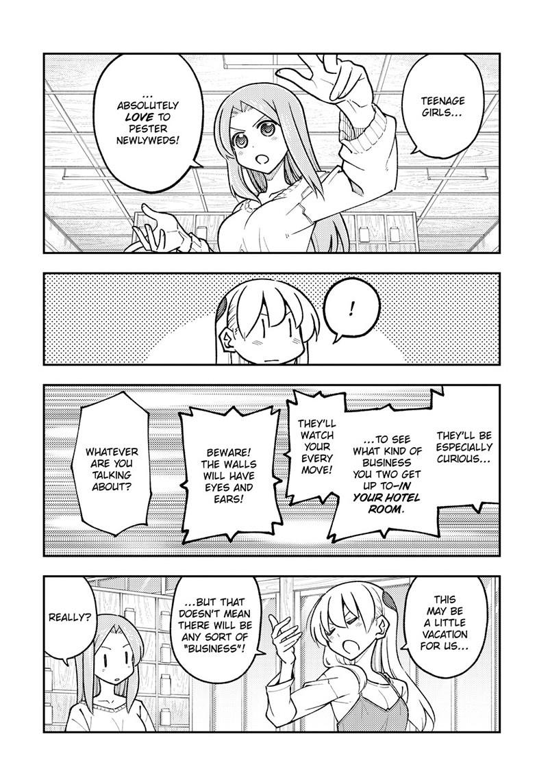 Tonikaku Kawaii Chap 299 - Next Chap 300
