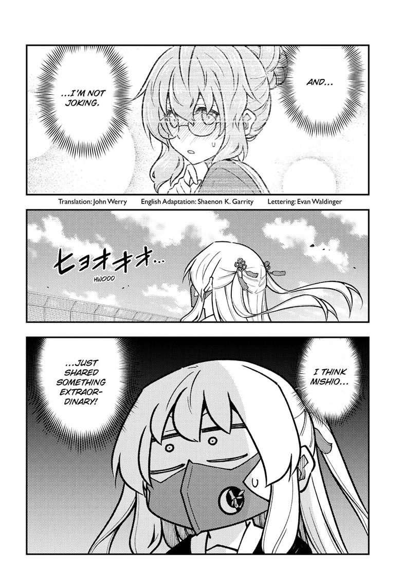 Tonikaku Kawaii Chap 290 - Next Chap 291