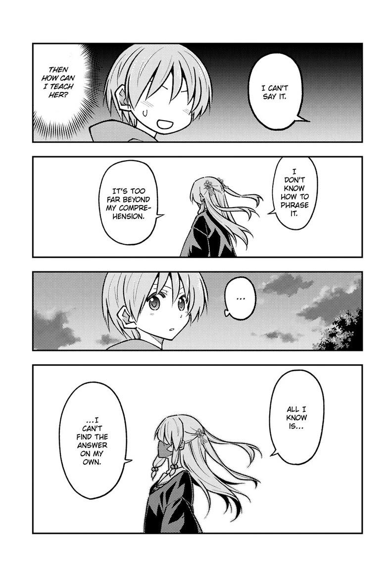 Tonikaku Kawaii Chap 290 - Next Chap 291