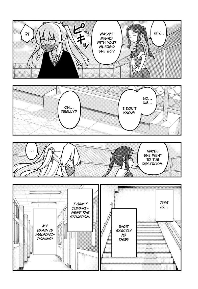 Tonikaku Kawaii Chap 290 - Next Chap 291