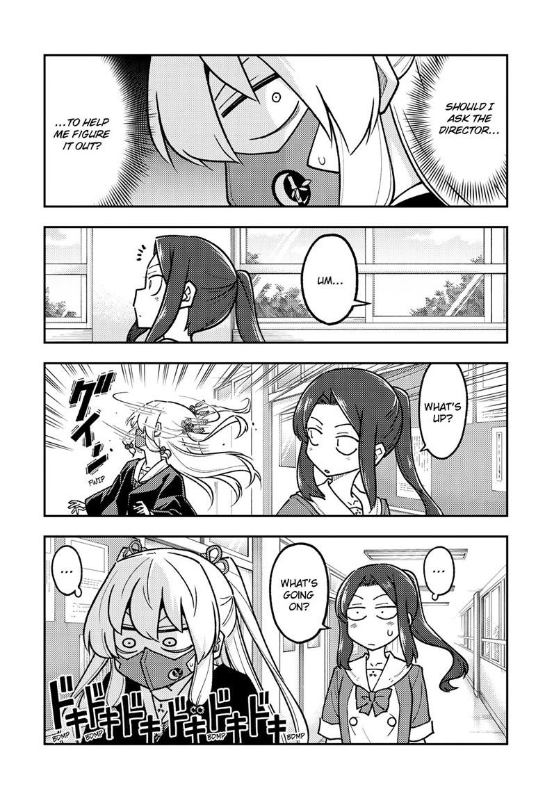 Tonikaku Kawaii Chap 290 - Next Chap 291