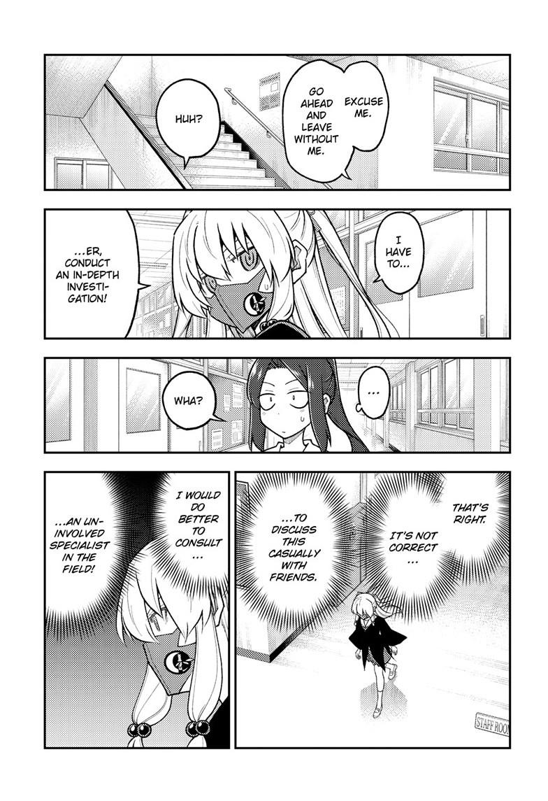 Tonikaku Kawaii Chap 290 - Next Chap 291