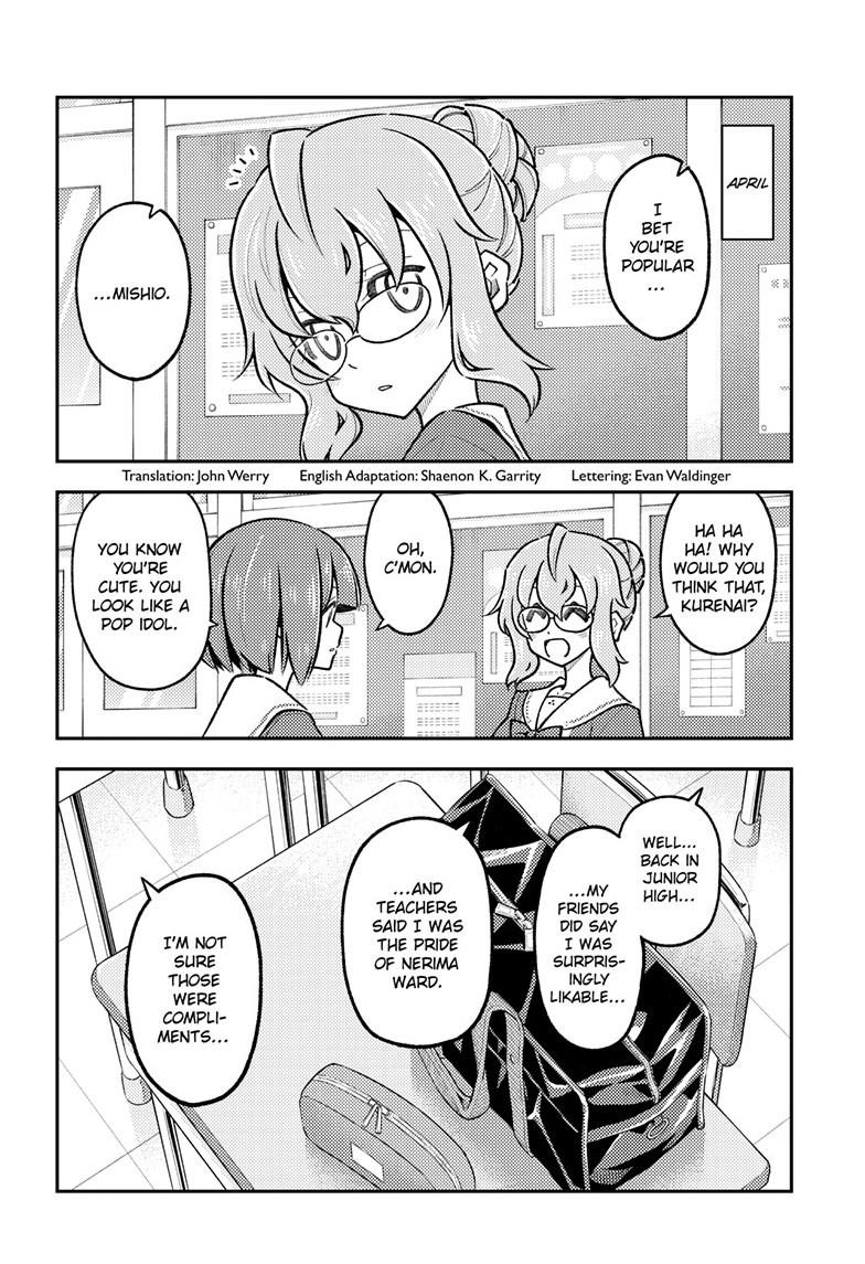 Tonikaku Kawaii Chap 291 - Next Chap 292