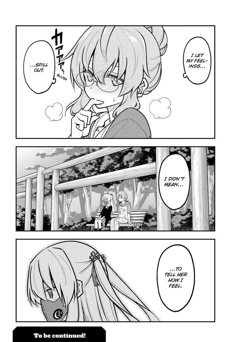 Tonikaku Kawaii Chap 291 - Next Chap 292