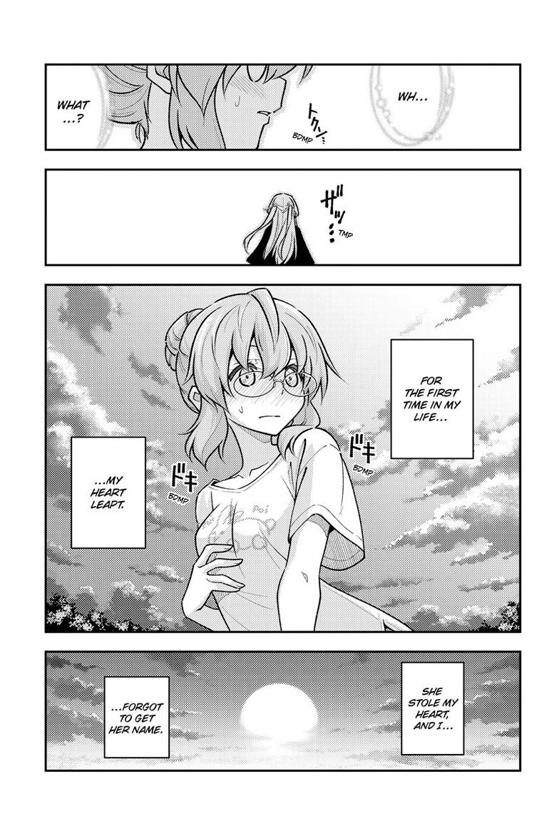 Tonikaku Kawaii Chap 291 - Next Chap 292