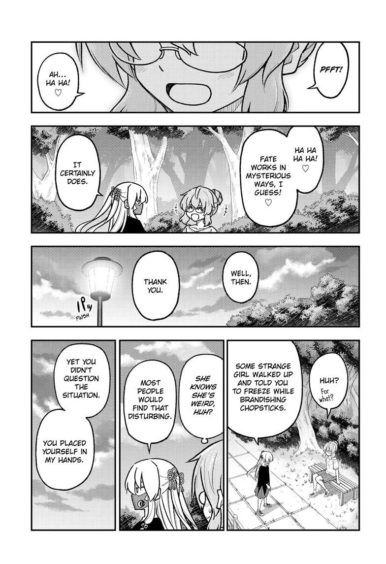 Tonikaku Kawaii Chap 291 - Next Chap 292