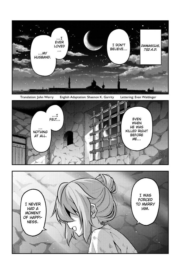 Tonikaku Kawaii Chap 292 - Next Chap 293