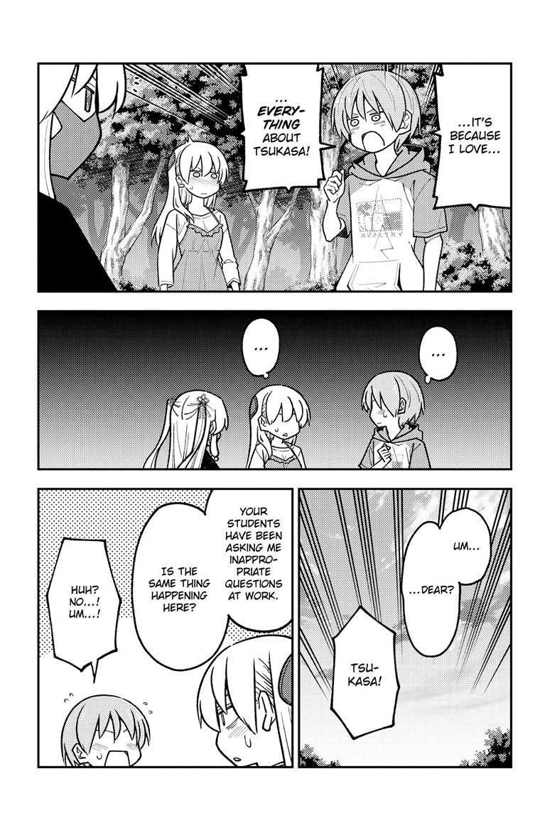 Tonikaku Kawaii Chap 292 - Next Chap 293