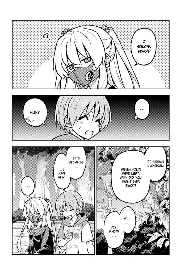 Tonikaku Kawaii Chap 292 - Next Chap 293