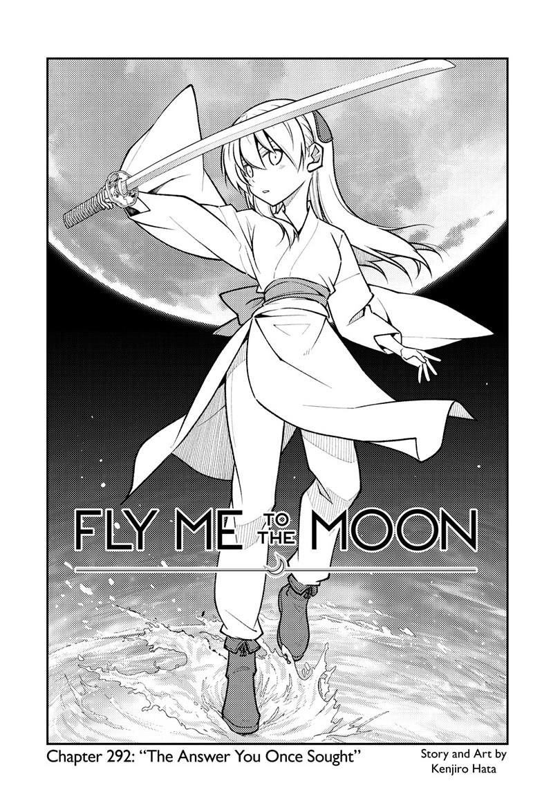 Tonikaku Kawaii Chap 292 - Next Chap 293