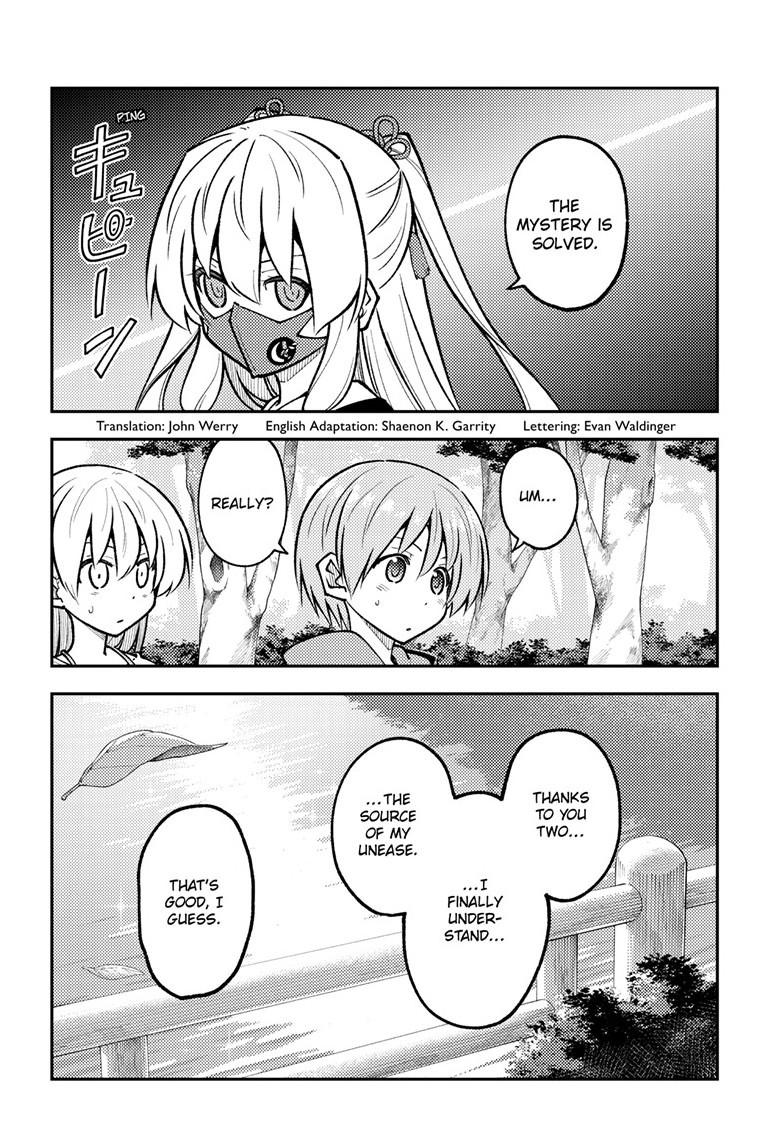 Tonikaku Kawaii Chap 293 - Next Chap 294