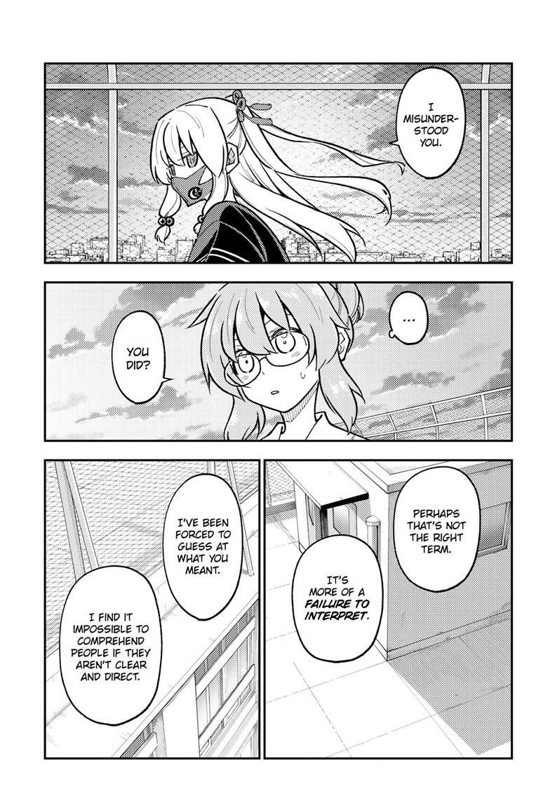 Tonikaku Kawaii Chap 293 - Next Chap 294