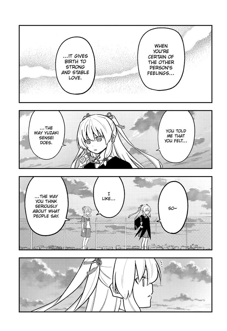 Tonikaku Kawaii Chap 293 - Next Chap 294