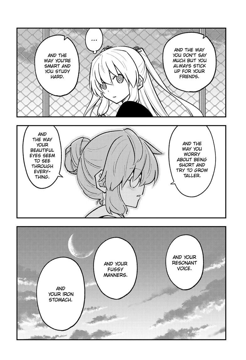 Tonikaku Kawaii Chap 293 - Next Chap 294