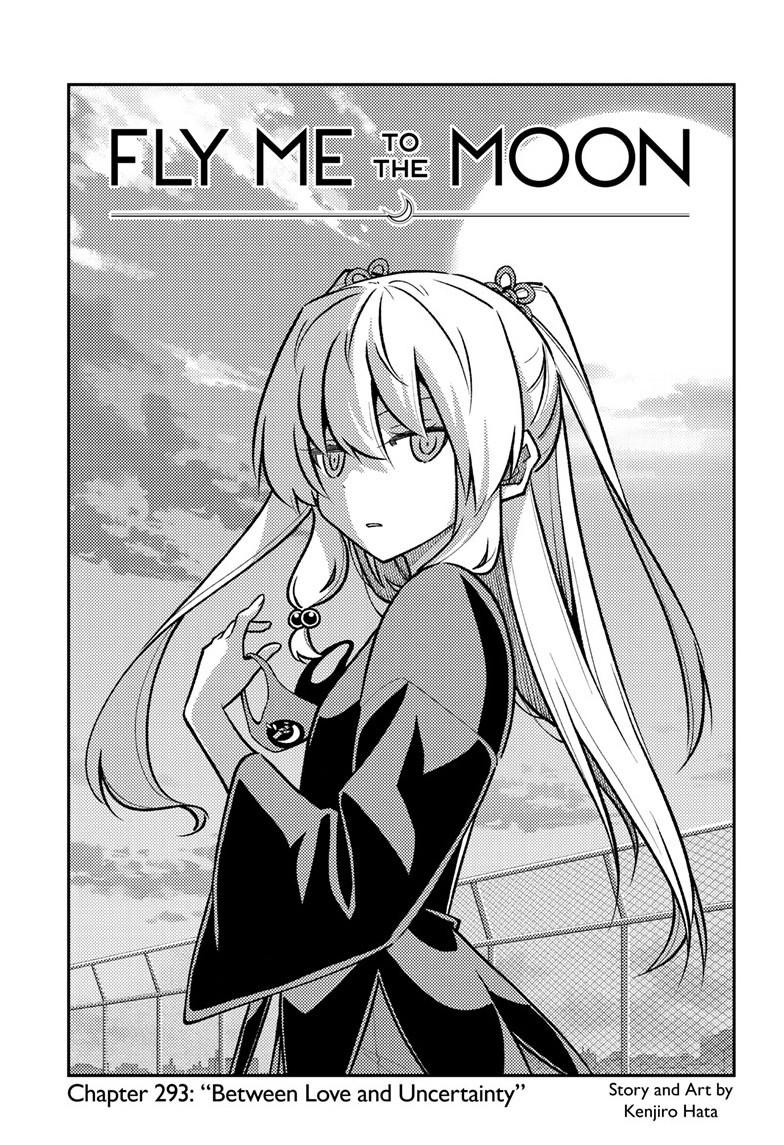 Tonikaku Kawaii Chap 293 - Next Chap 294