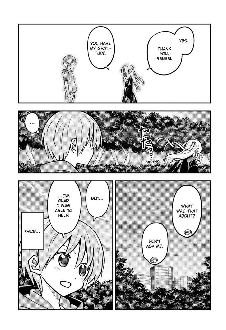 Tonikaku Kawaii Chap 293 - Next Chap 294