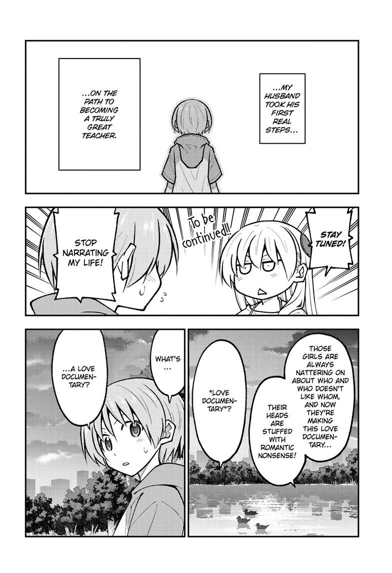 Tonikaku Kawaii Chap 293 - Next Chap 294