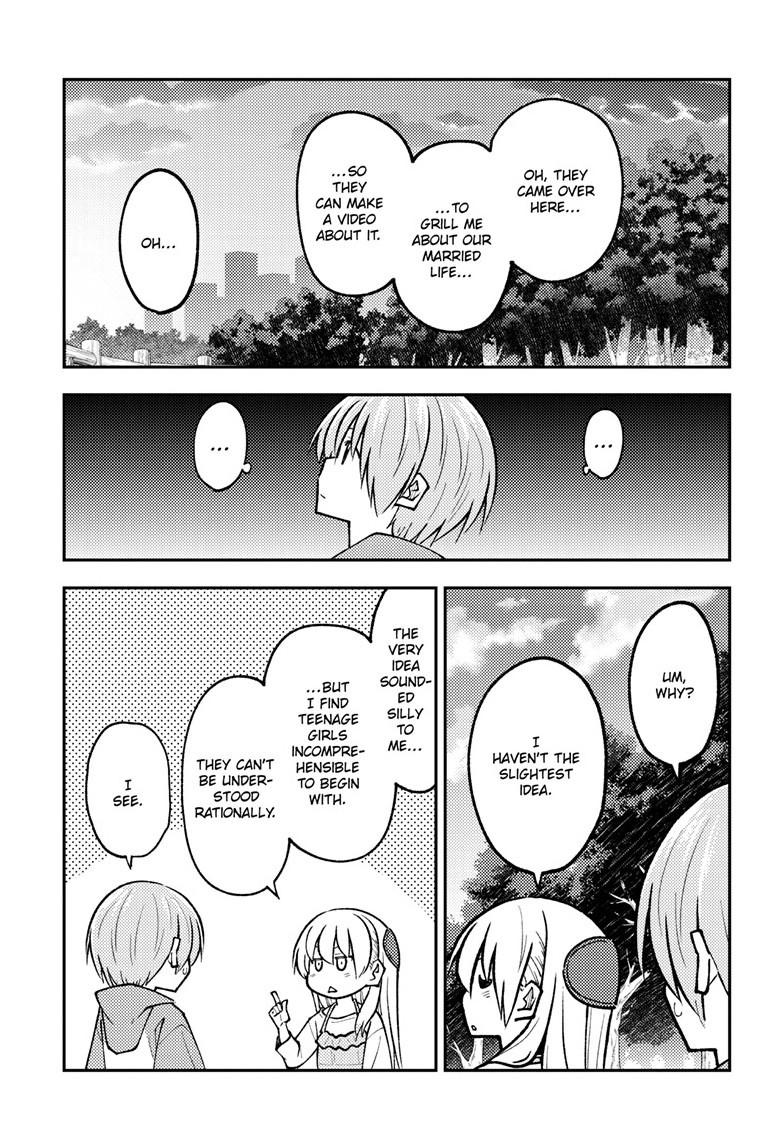 Tonikaku Kawaii Chap 293 - Next Chap 294