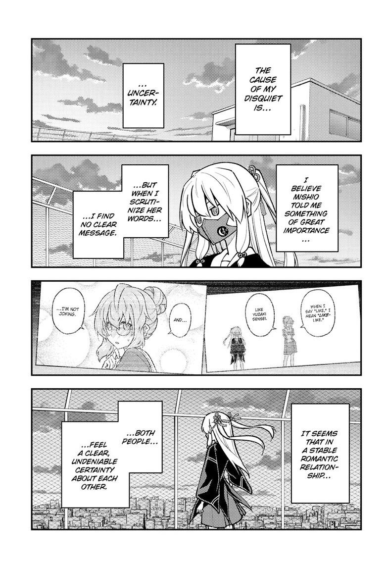 Tonikaku Kawaii Chap 293 - Next Chap 294