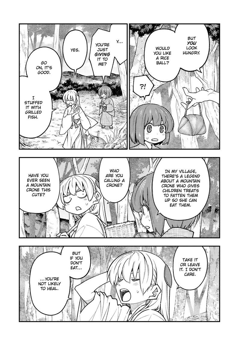 Tonikaku Kawaii Chap 307 - Next Chap 308
