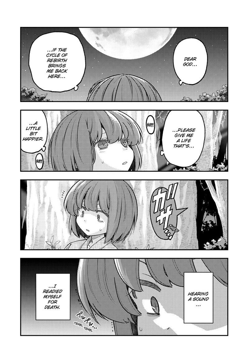 Tonikaku Kawaii Chap 307 - Next Chap 308