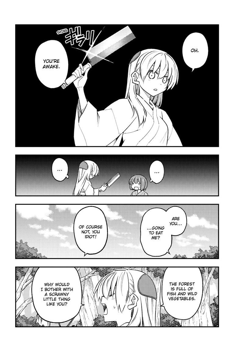 Tonikaku Kawaii Chap 307 - Next Chap 308