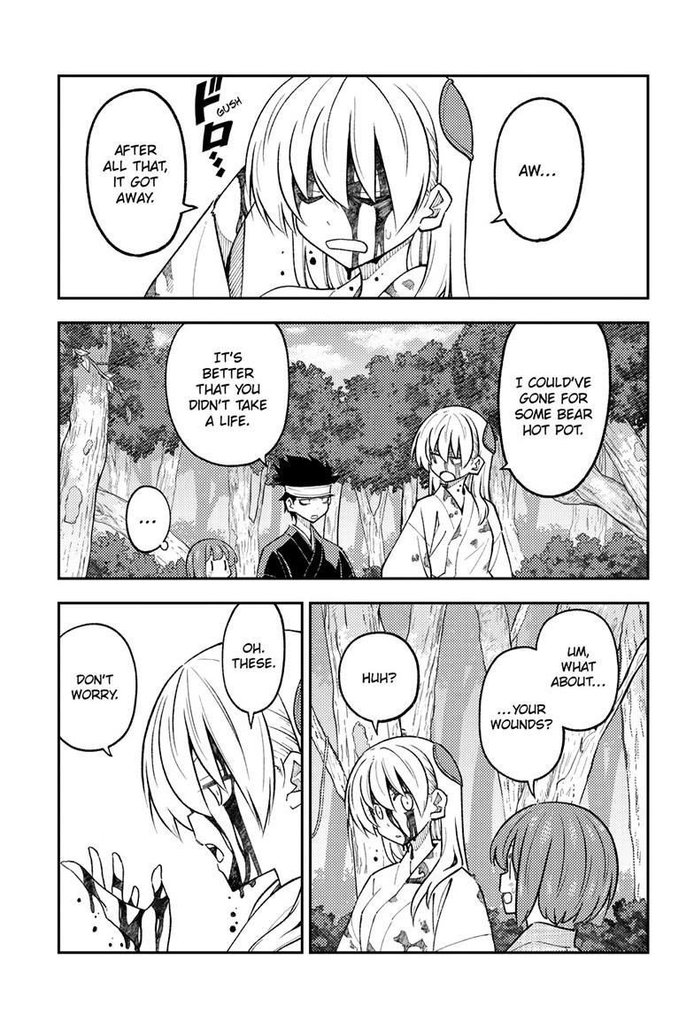 Tonikaku Kawaii Chap 307 - Next Chap 308