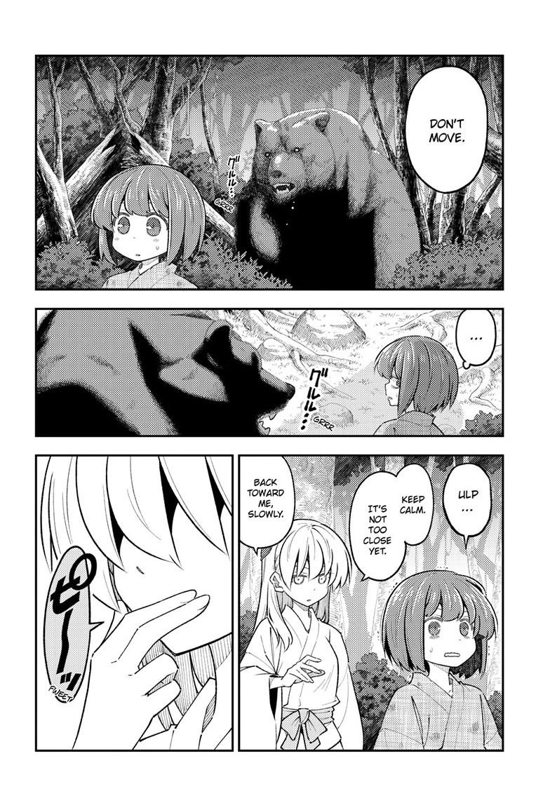 Tonikaku Kawaii Chap 307 - Next Chap 308