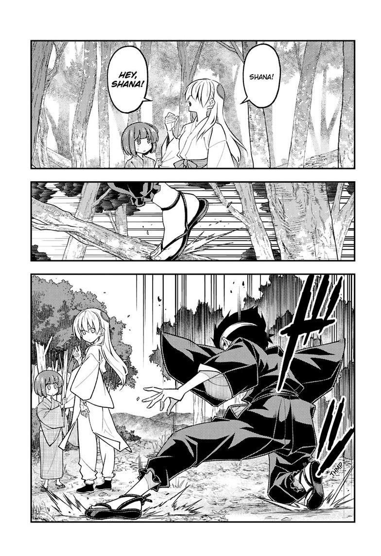 Tonikaku Kawaii Chap 307 - Next Chap 308